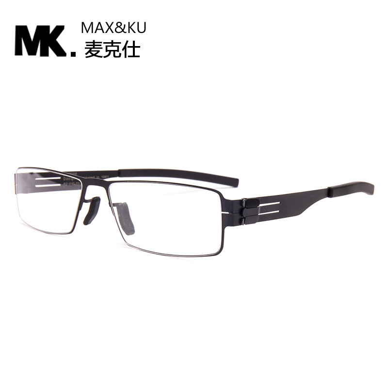 MAXKU镜架961 新款全框商务男士大框无螺丝设计近视眼镜框