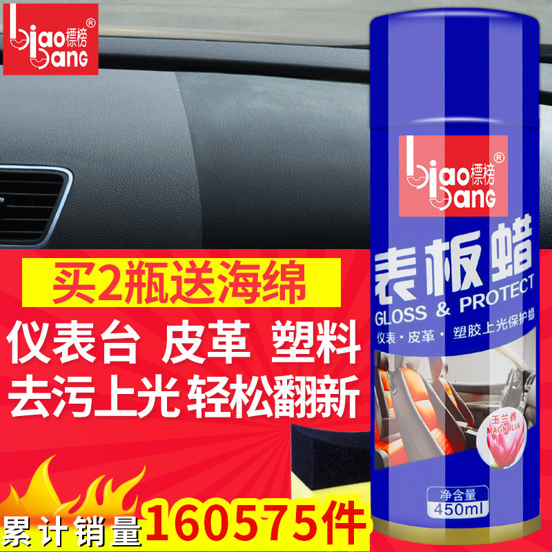 ����������B-8092��