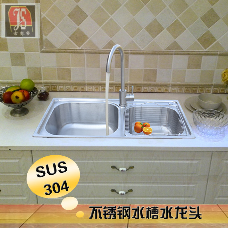 �����۲����һ�����ˮ��JSD-754077428143