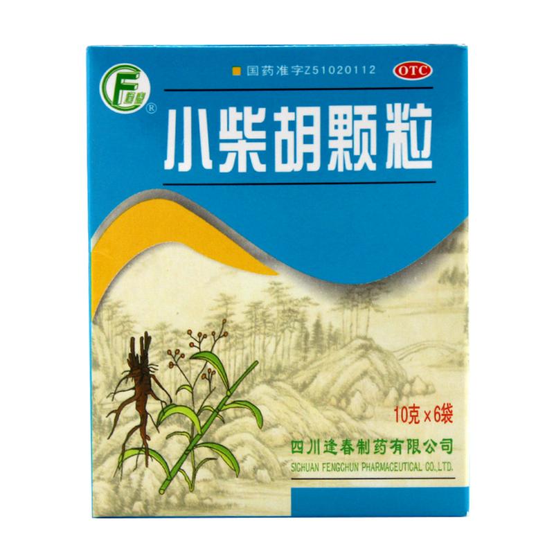 逢春 小柴胡颗粒 10g*6袋 风热 感冒药 疏肝和胃 去热 口苦咽干