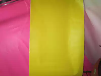 Light yellow stickers yellow instant stickers PVC advertising lettering film Kindergarten handmade stickers computer lettering paper