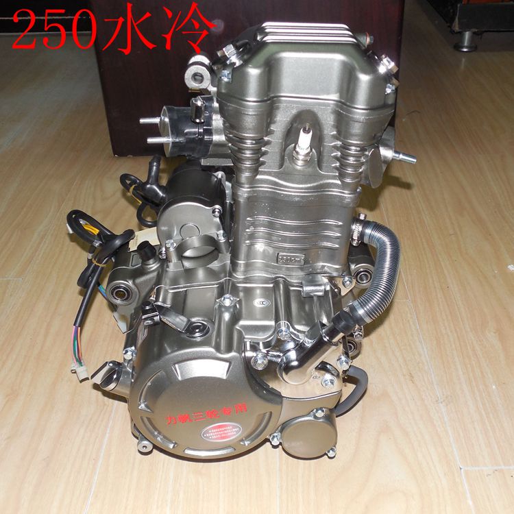 Купить Двигатель мотоцикла Мотоцикл трайк трицикл Лифан cg250 250cc вод ...