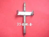 35 teeth matching mechanical table clock wall clock table clock accessories clip horse card horse riding clock accessories