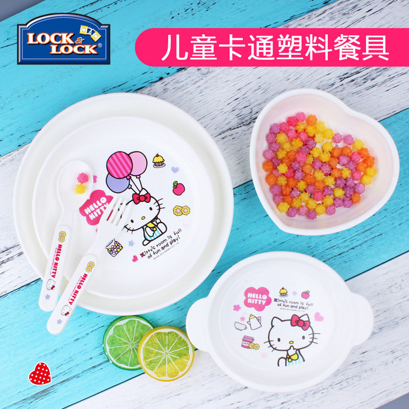 �ֿ��ֿ۶�ͯ�;�Hb��װ