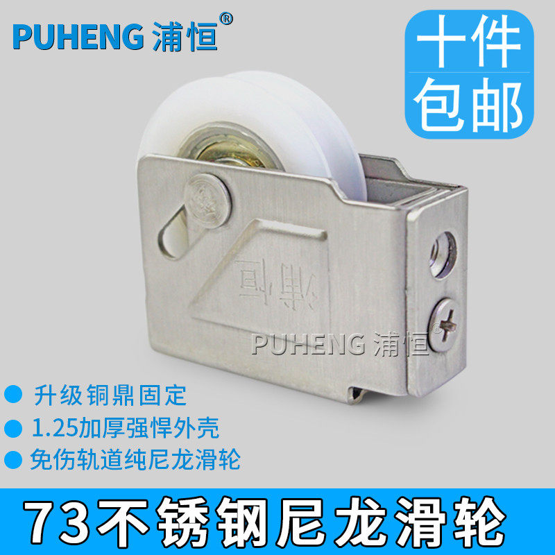 �ֺ�73�����Ͻ��Ŵ�73����е�������