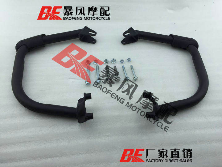 Thickened Locomotive Retrofitted with Harley 750500 Street Insurance Rod Protection Bar Plus Pedaling