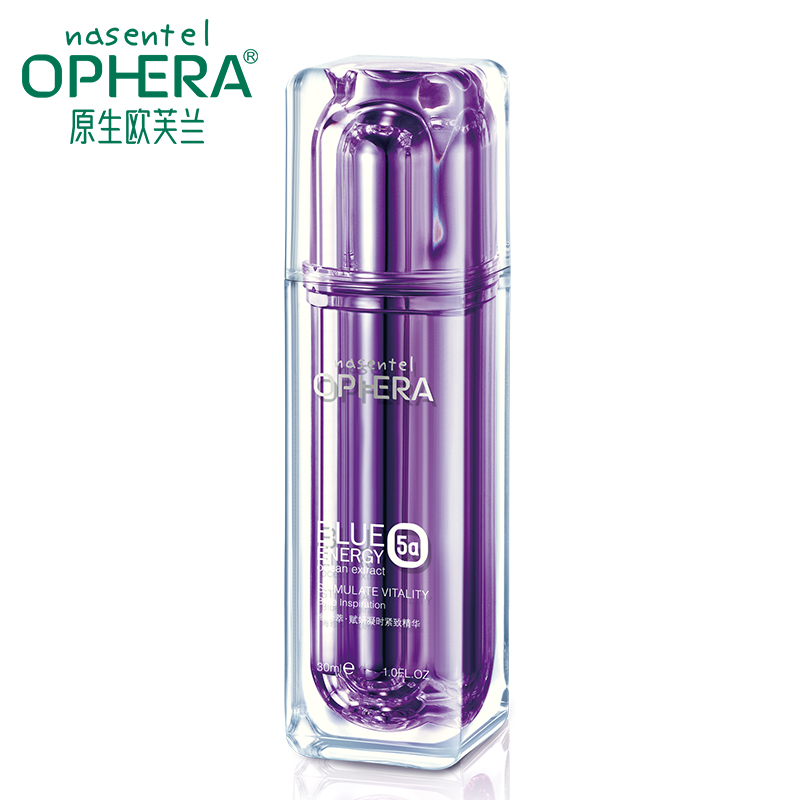 欧芙兰海珍萃紧致精华乳30ml 提亮肤色补水保湿精华淡斑护肤品