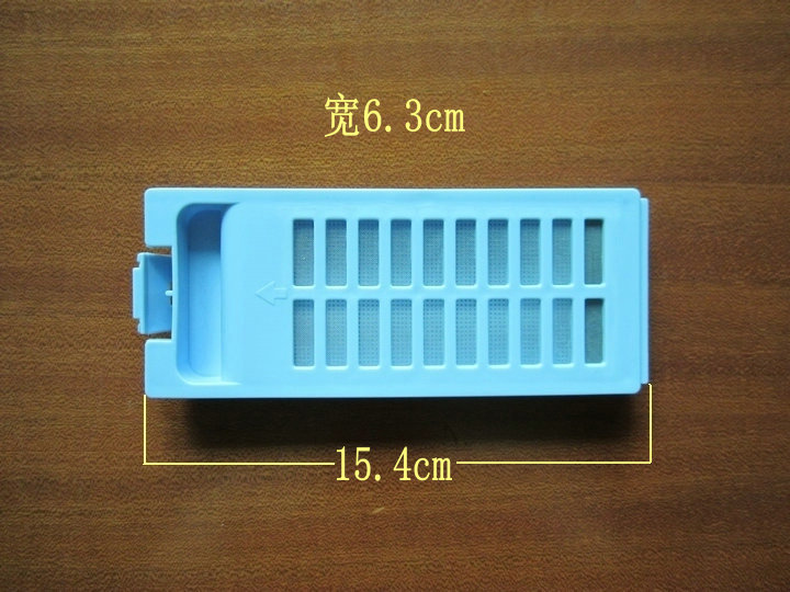 Suitable for Haier washing machine filter XQS50-Z9288 Jiajia Xiwan filter filter box