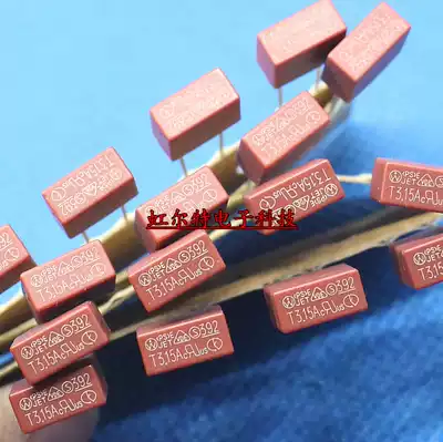 In-line Square fuse T3 15A 250V 3 15A TE5 block fuse original