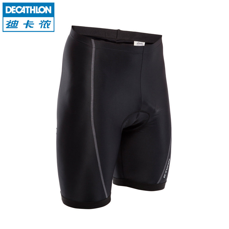 迪卡侬 速干骑行裤山地公路自行车秋冬室内单车健身短裤G BTWIN