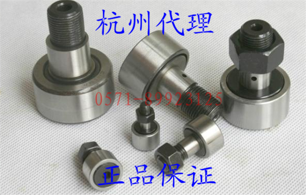 Bolt-type track roller roller needle bearing CF8 bearing KR19 bearing outer diameter 19 M8 bolt bearing