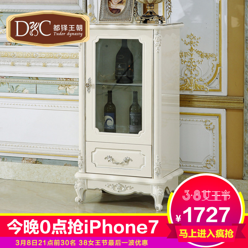 ��������kŷʽ�������žƹ�