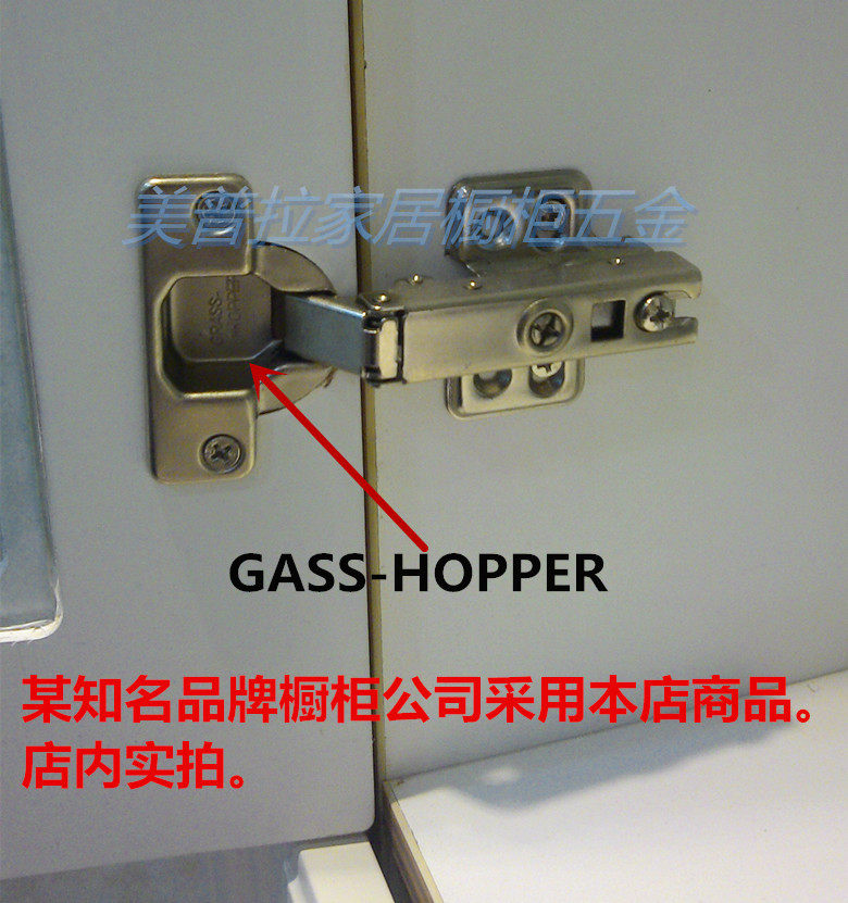 GRASS-HOPPER Poland imported Grass Cooper air pressure buffer hinge hydraulic damping cabinet door hinge