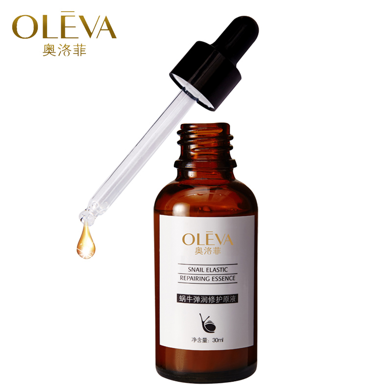 Oleva/奥洛菲蜗牛弹润修护原液精华液30ml补水保湿淡化细纹
