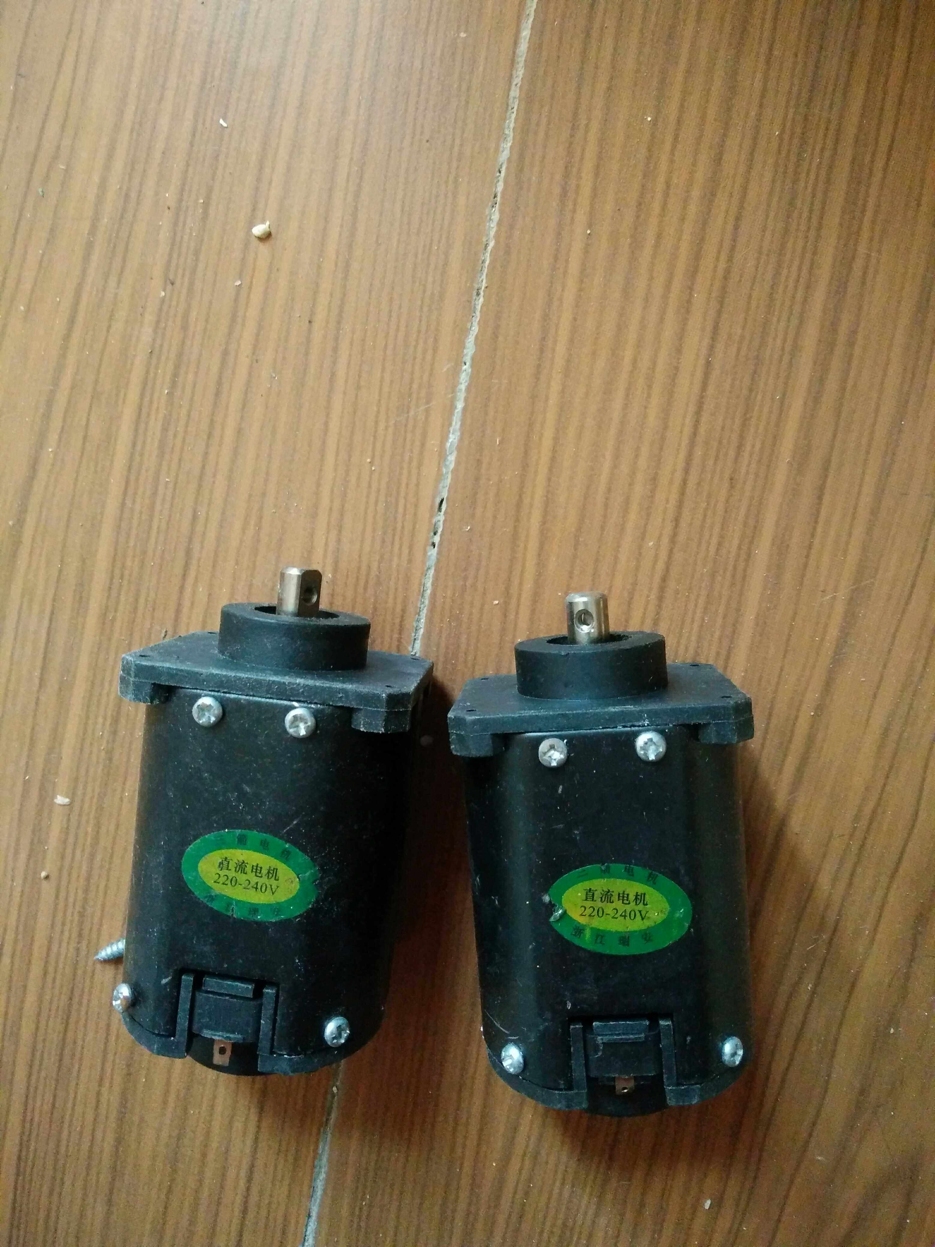 The massage stick motor is a