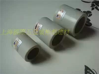Shanghai ex-factory price AD PPR40 direct ppr joint pipe sleeve AD pipe fittings wholesale 42g