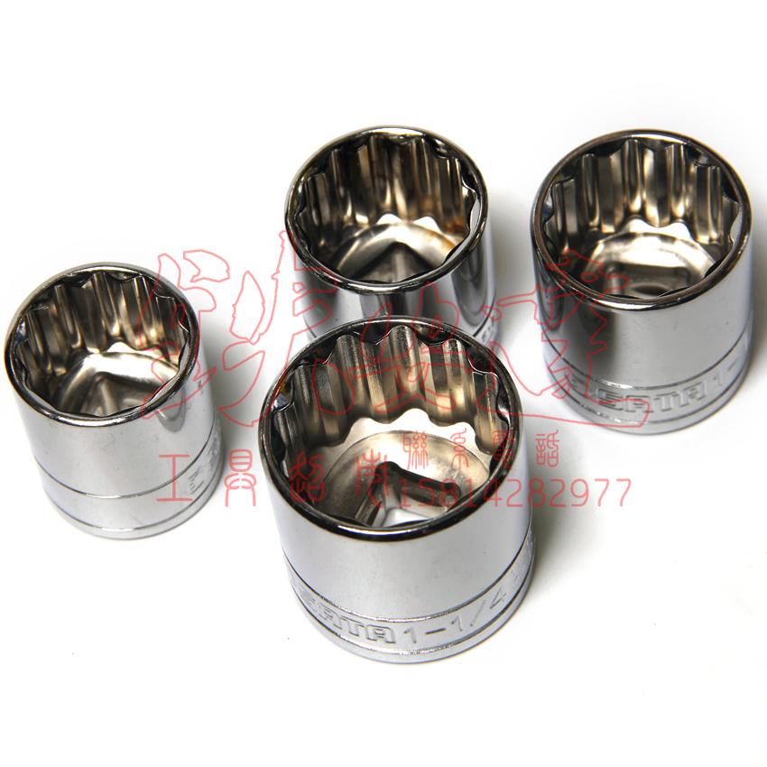 Shida 12 5MM 1 2 series 12 angle inch sleeve 13511 13512 13513 13514 13515