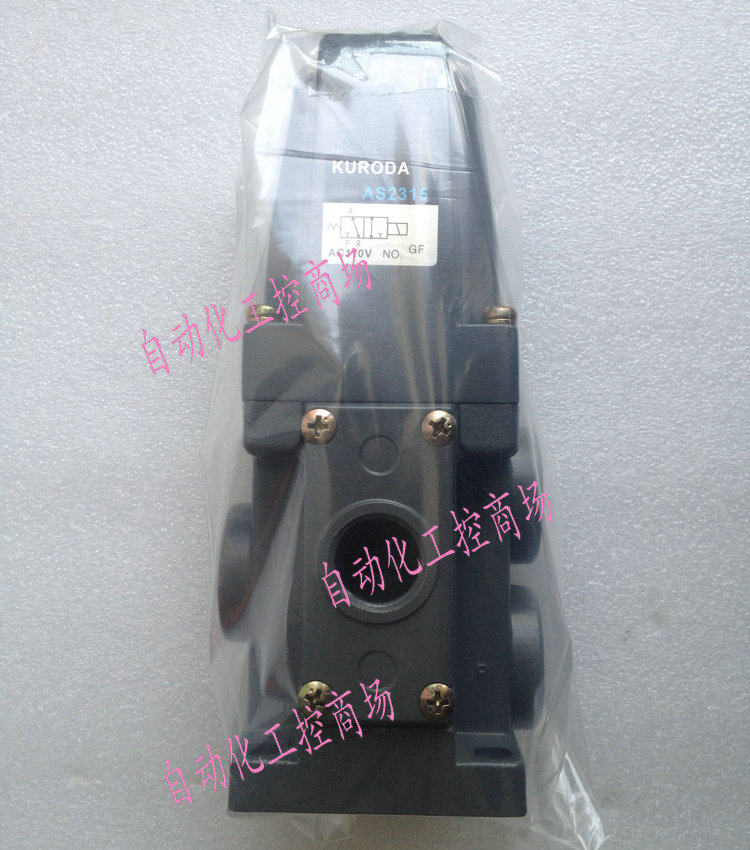 Stock KURODA AS2310 AS2415 AD2410 AD2415 220 110 24V solenoid valve
