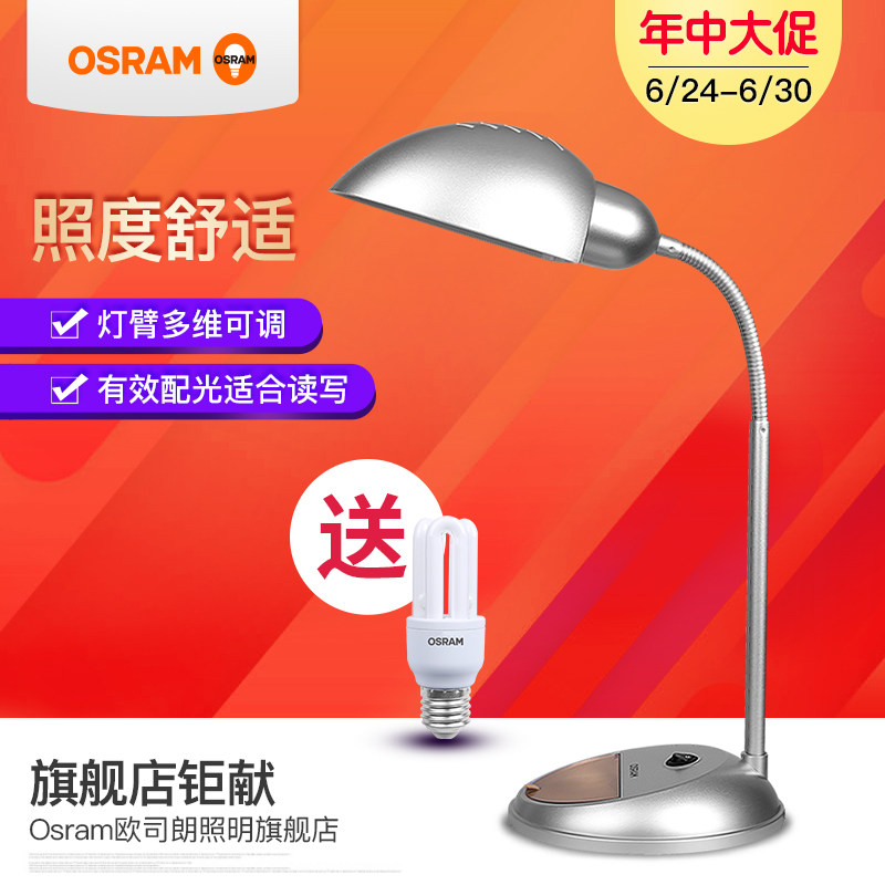 ŷ˾�ʻ���̨��4008321651266