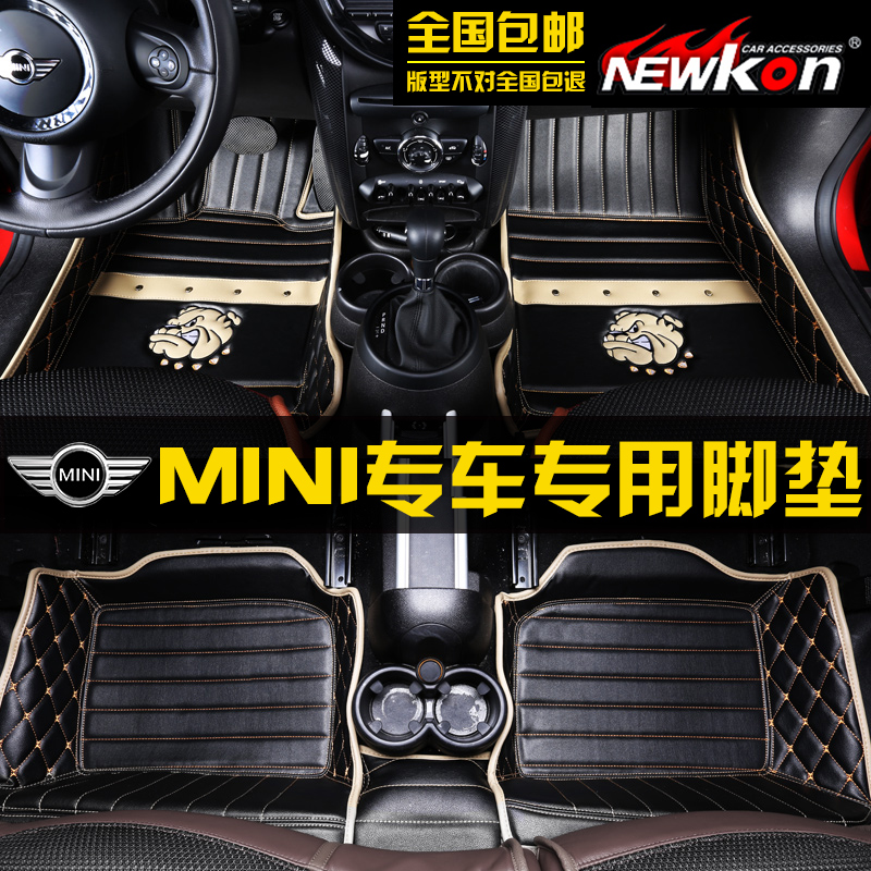 宝马迷你MINI汽车脚垫全包围mini cooper countryman one F56 F55