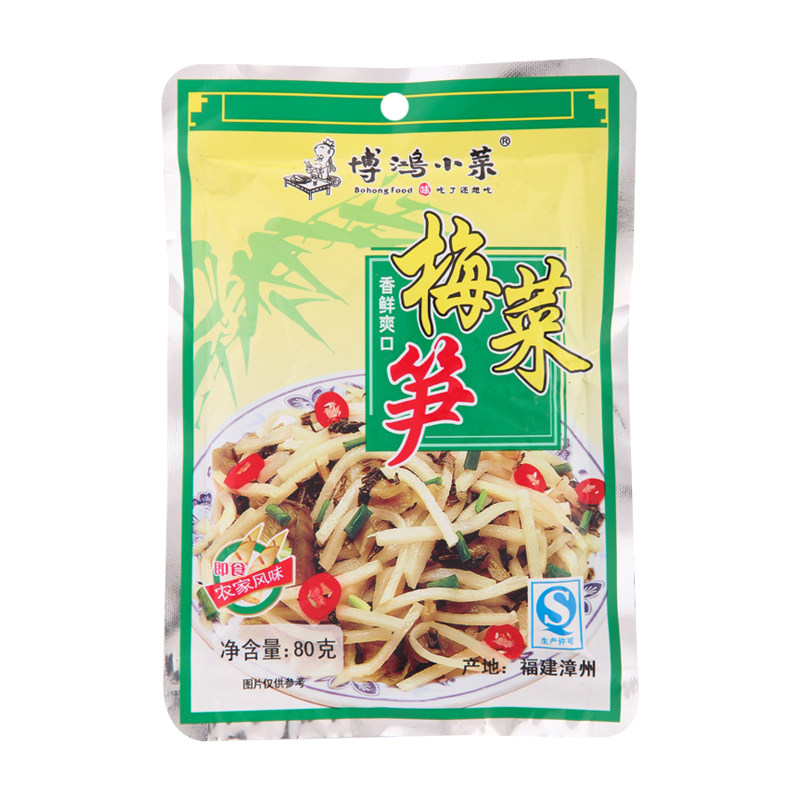 【天猫超市】博鸿小菜梅菜笋丝80g/包 泡面清粥好搭档 爽口开胃