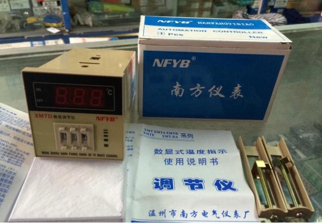 Wenzhou southern instrument XMTD 2001 2002 2301 digital display temperature controller temperature control