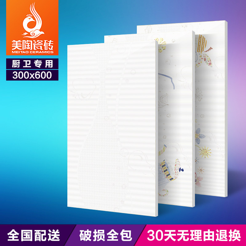 ���մ�ש����שMAP117109