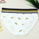 Vài đồ lót cotton nam giới và phụ nữ đồ lót cá tính sáng tạo kích thước lớn nam boxer quần tóm tắt của phụ nữ phụ nữ boxer tóm tắt