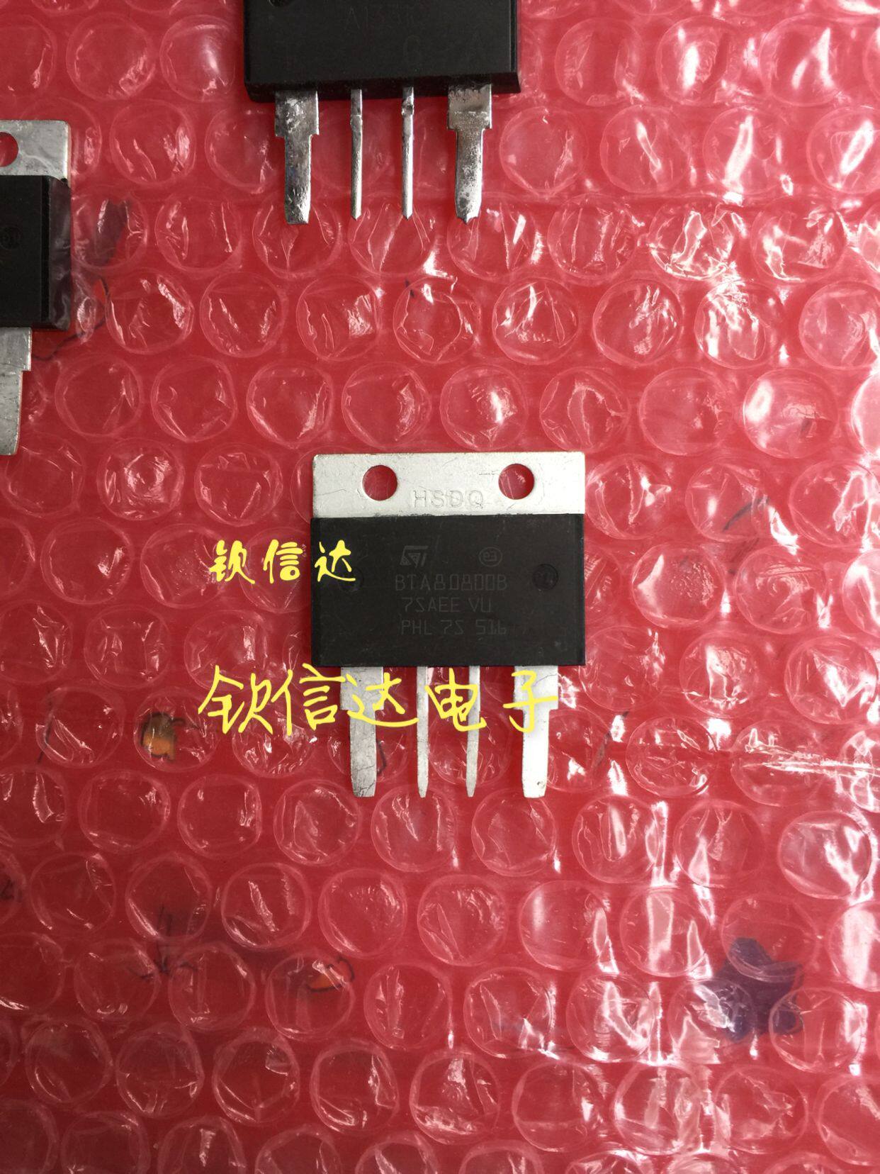 BTA80-800B BTA80800B controllable silicon thyristor 80A800V