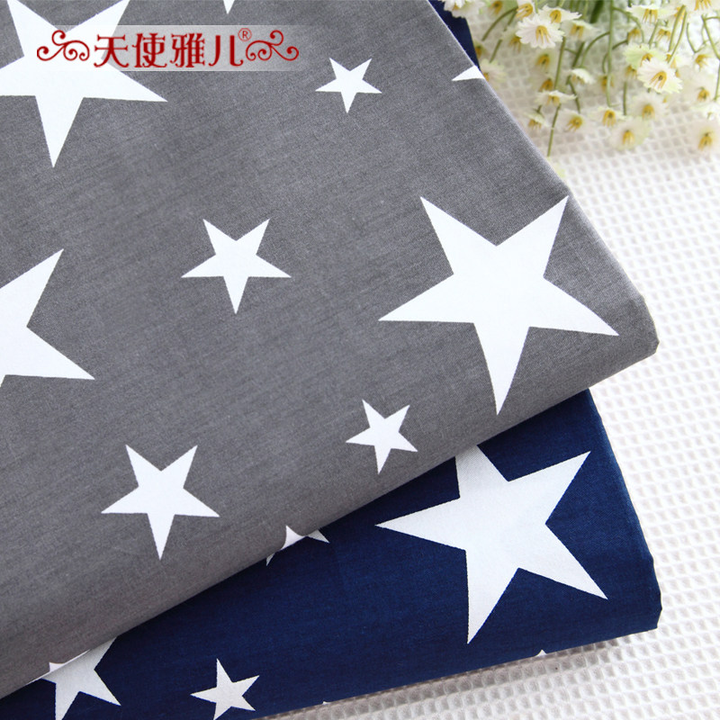 ��ʹ�Ŷ���������TSYE-BL-160203