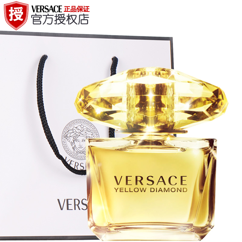 Versace 范思哲幻影金钻女士淡香水30/50/90ml 持久