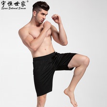 2019夏季夏季男士休闲韩版沙滩裤