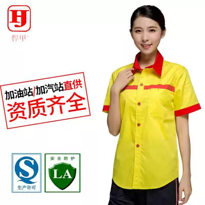 Hummer gas station overalls Summer clothes short-sleeved filling station oil station half-sleeved anti-static overalls suit