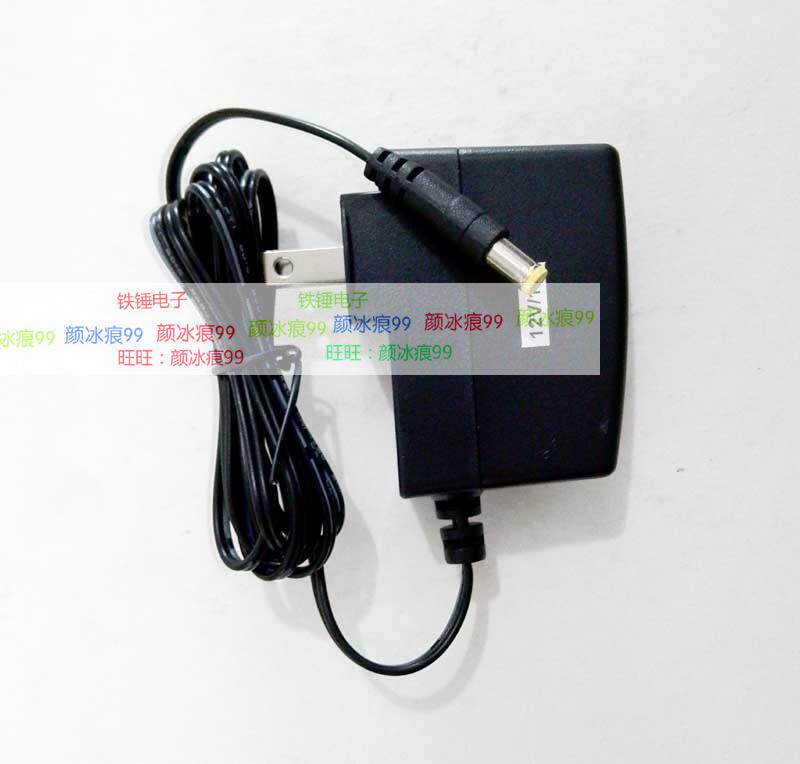 Cody electronic scale electronic balance 5V JZC-6TSE power supply connector charger