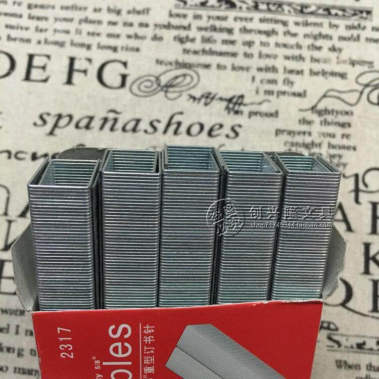 10 boxes Eagle prep and high 2317 thickened bookbinding 23 17 thick layer staples booking 150 pages-Taobao