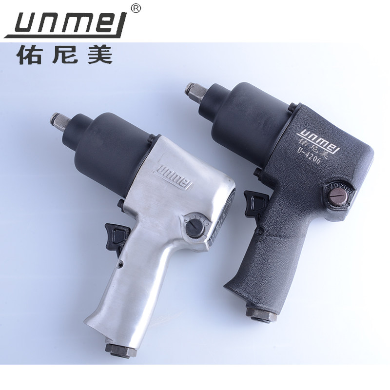 Unimei 4202 4206 1 2 Large torque pneumatic air wrench Strong small pneumatic wrench Gas trigger gas wrench