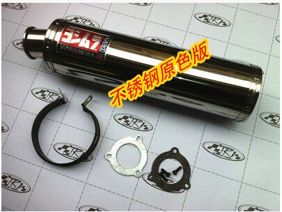 Motorcycle modified CB 400 Hornet robbers 2012 new WRS exhaust pipe chimney