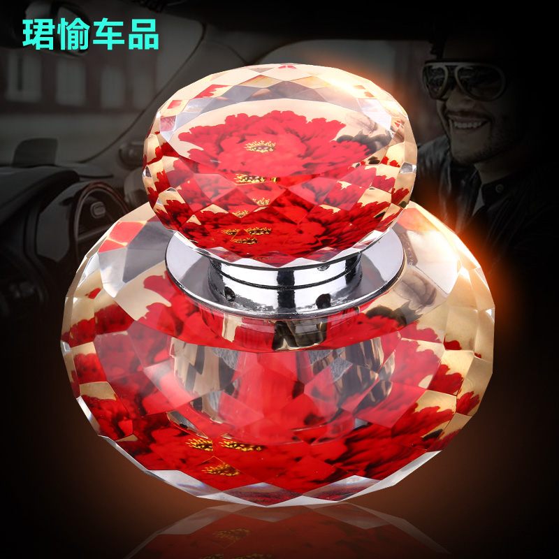 法国进口汽车香水座 车载车用香水男女香水摆件 水晶创意除异味