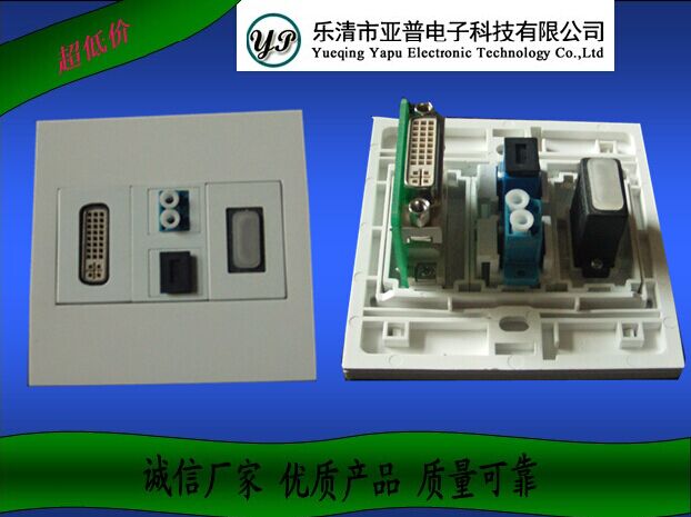 Type 86 DVI docking LC fiber straight through SC fiber double pass HDMI solder-free multimedia panel socket