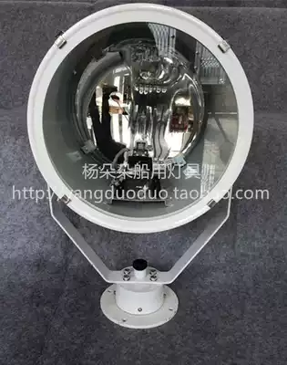 New TG14 marine searchlight 1000W collector light Marine sea sweeping light Outdoor lighting Marine lamps