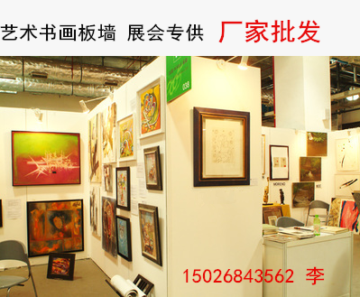 Book Painting Exhibition Board Painting Exhibition Wall Panels Seamless Exhibition Board Hot Selling Chamber Exhibition Wall Upscale Hanging Painting Board Art Board Wall Screen