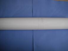 Бумага для струйной печати 进口200克24寸/36寸rc彩喷纸广告设计图宣传单张彩色喷墨打印机专