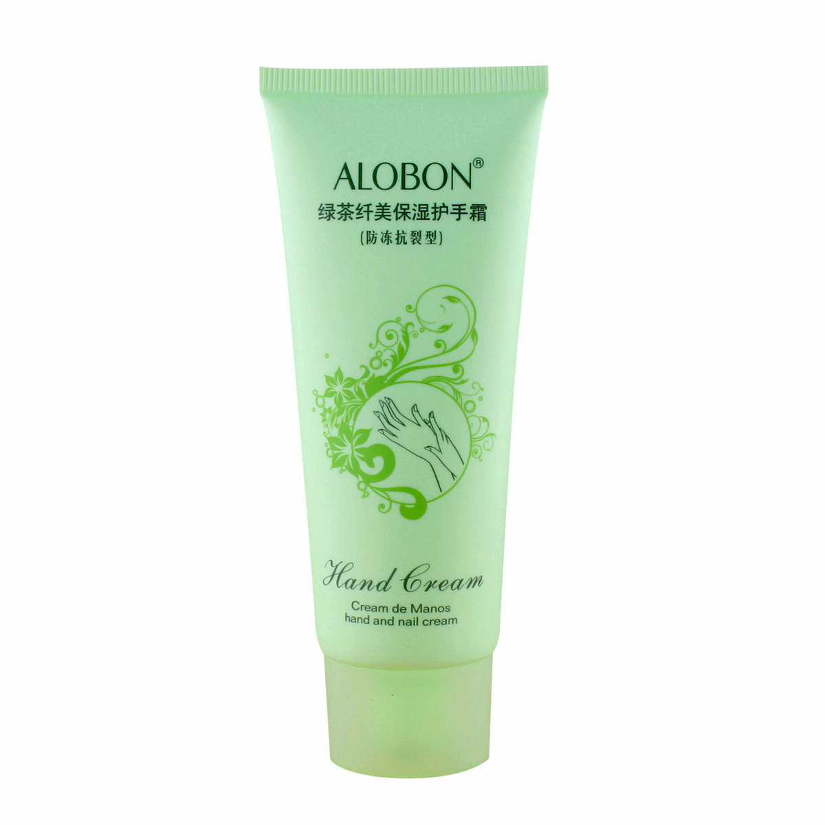 AloBon/雅邦绿茶纤美保湿护手霜65g防止干裂  粗糙 持久保湿
