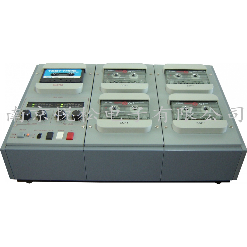 High-speed audio tape duplicator one-to-four export model YS-04 audio-tape duplicator audio-tape duplicator