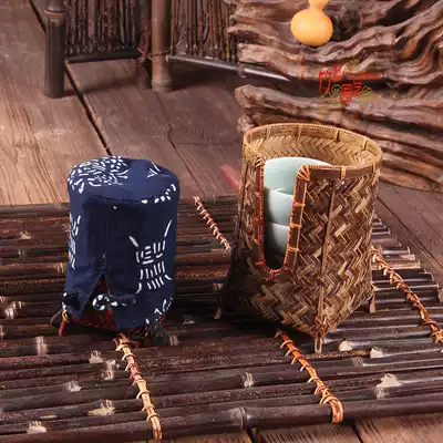 Retro Cup bamboo woven cup basket Cup basket antique cup Cup basket antique cup cup container bamboo cage bamboo Township