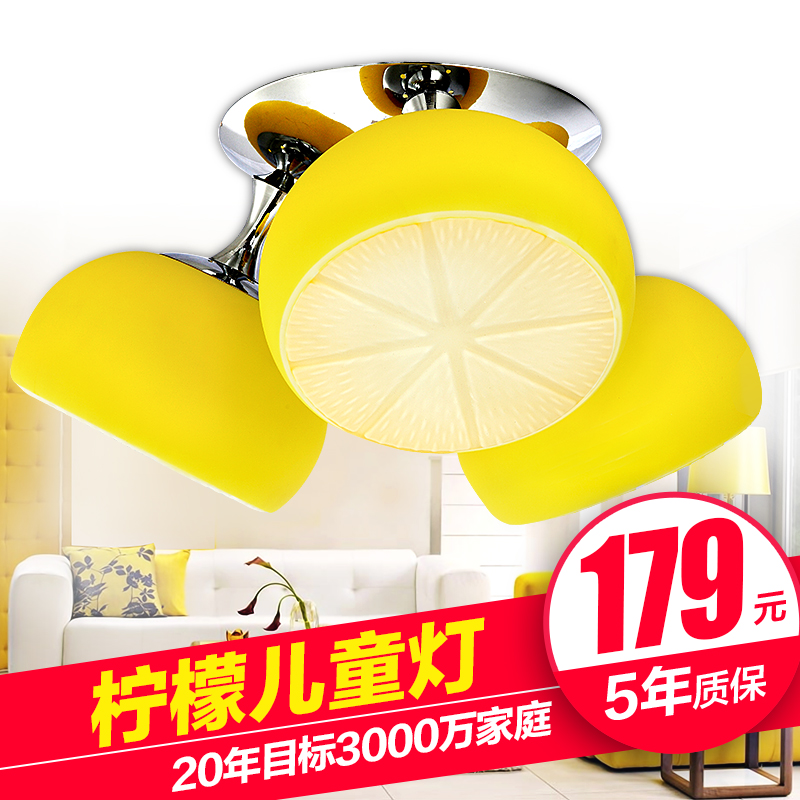 ��Դ��Լ�ִ���ͯ��������9040