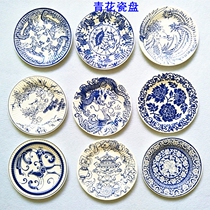 Chinese Featured Blue Flower Porcelain Wall Pass Hanging Decoration of Kindergarten Classroom Corridor