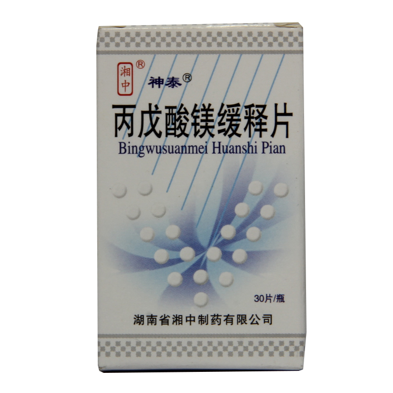 神泰 丙戊酸镁缓释片 0.25g*30片*1瓶/盒