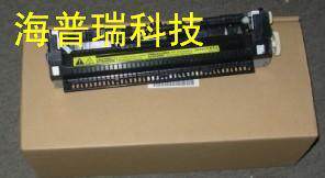 Suitable for HP1022 brand new heating components HP1319 3050 3055 3052 new components