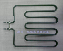 Sauna large furnace wire Xihuo SAWO sauna electric heating wire sauna electric heating furnace tube 1 5KW2 0KW 3KW